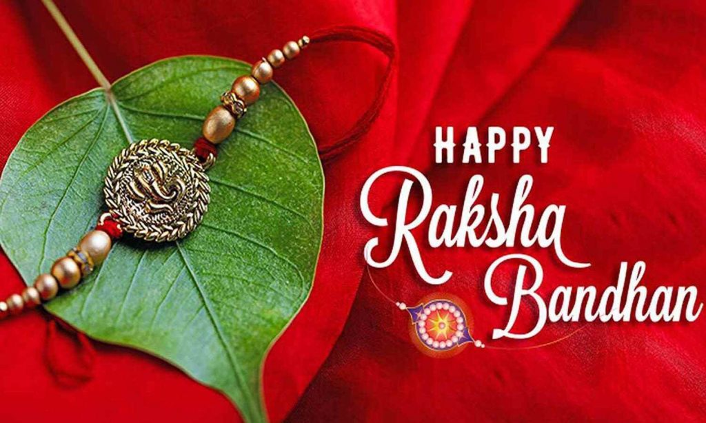 Happy raksha bandhan quotes hindi