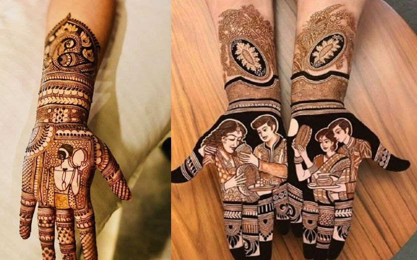 Karva Chauth Pooja Mehndi Design