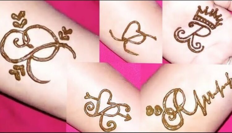 R अक्षर की मेहंदी डिजाइन