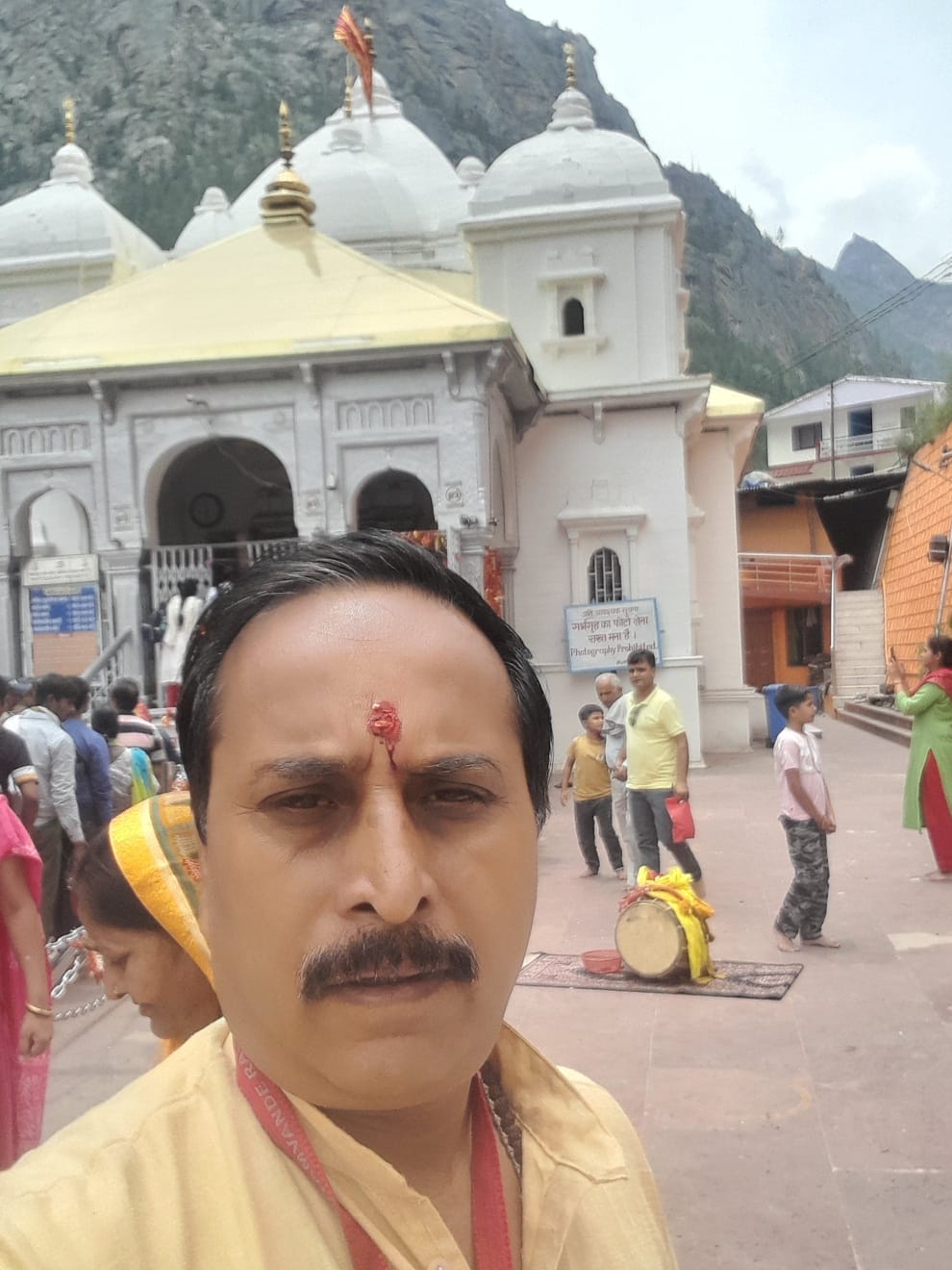 pandit jitendra vyas