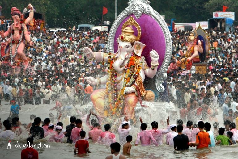 Ganesh Visarjan 2023