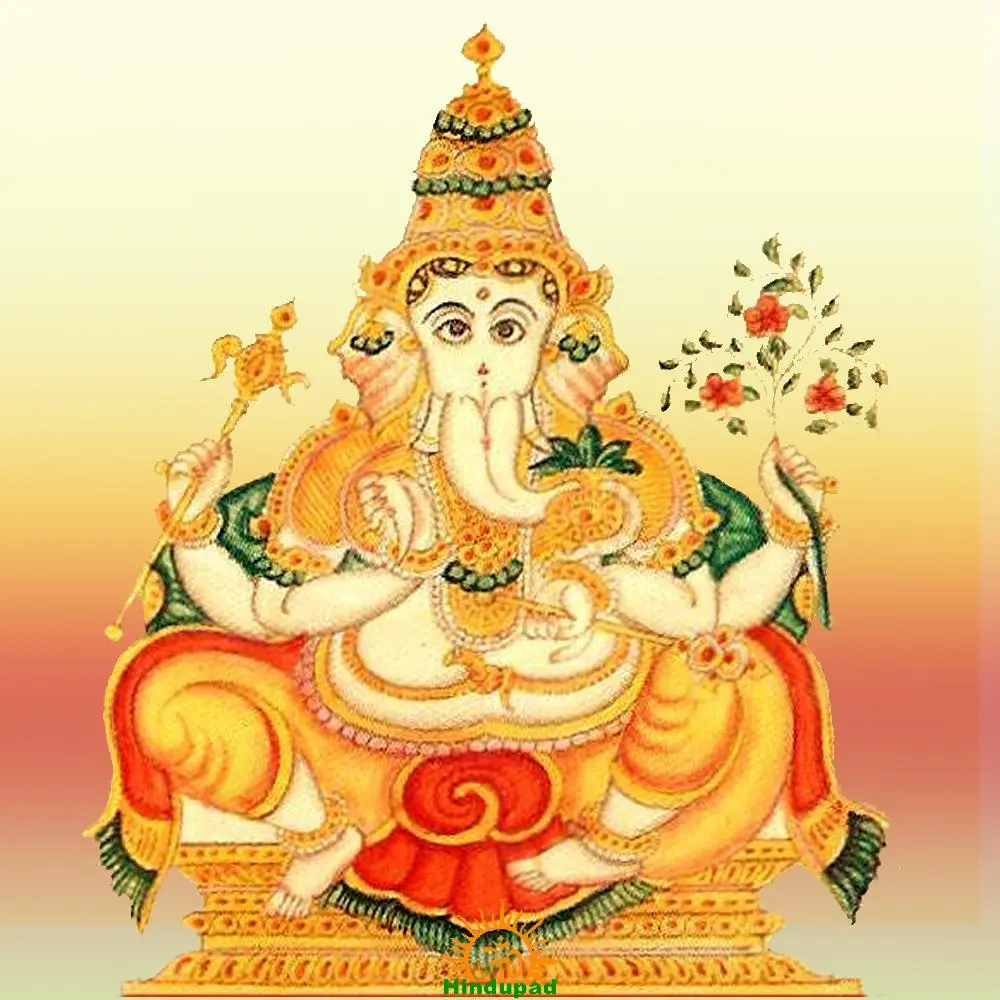 Lord Ganesh 32 Avatar 