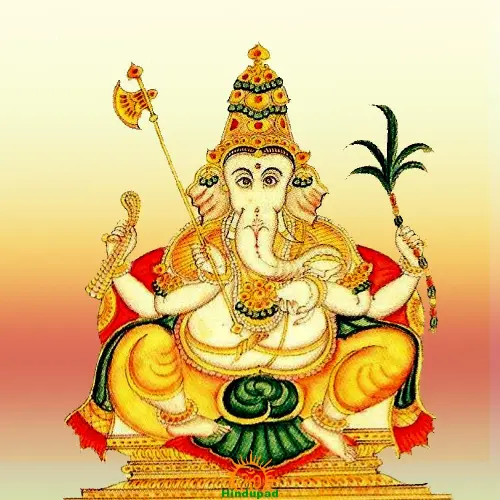  Lord Ganesh 32 Avatar 