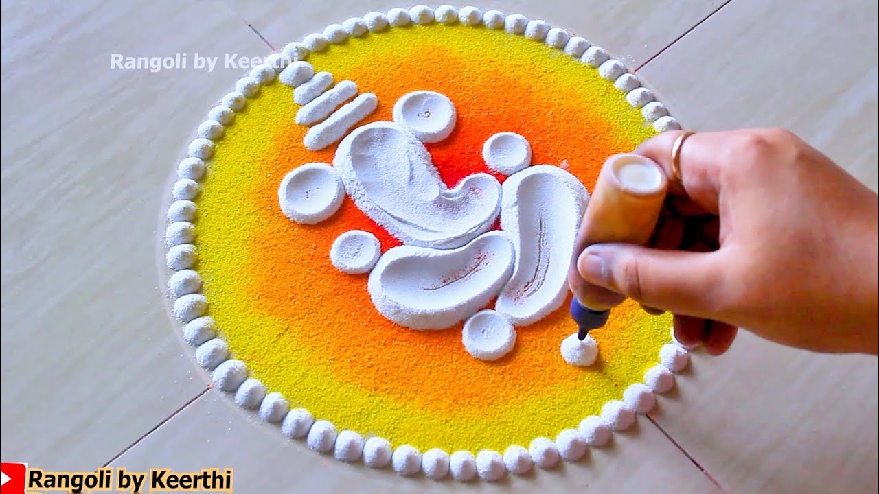 Ganesh Chaturthi 2023 Rangoli Design