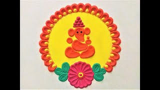 Ganesh Chaturthi 2023 Rangoli Design
