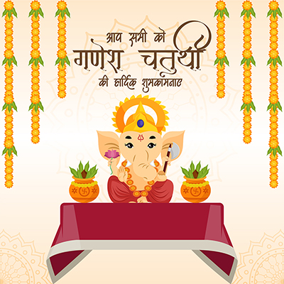 Ganesh Chaturthi 2023 Wishes