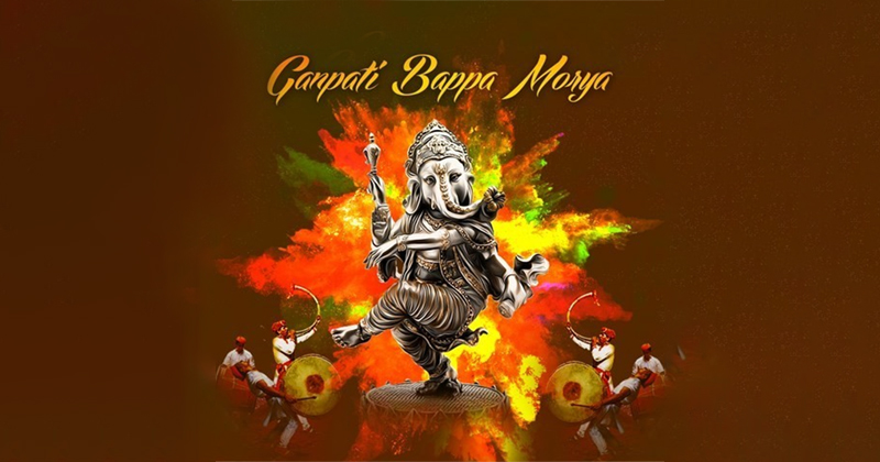 Ganesh Chaturthi 2023 
