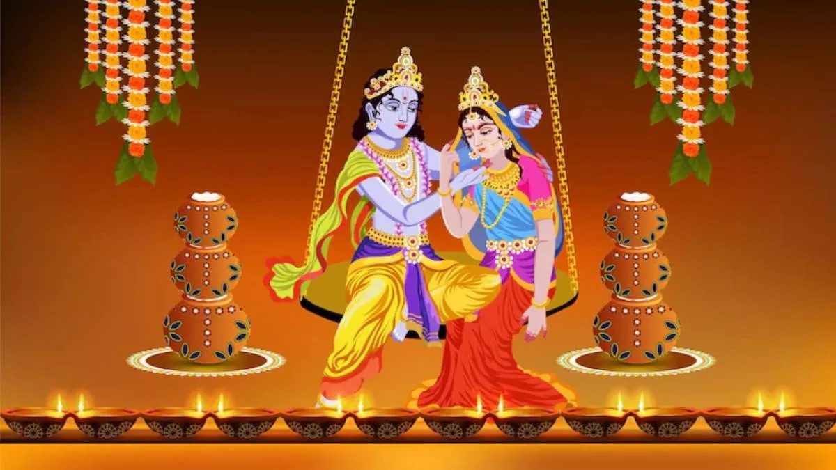 Radha Ashtami 2023