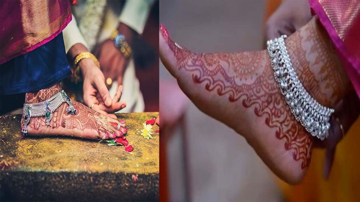 चांदी की पायल पहनने और न पहनने