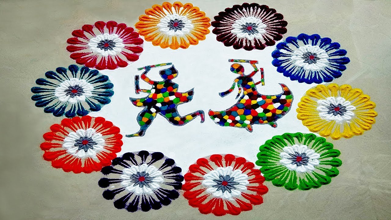 Garba Special Rangoli Design