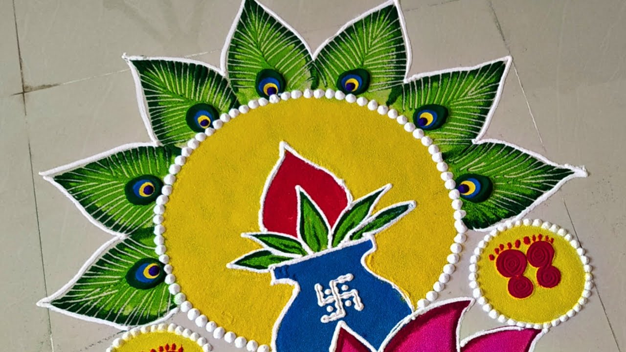 Kalash Navratri Rangoli Design