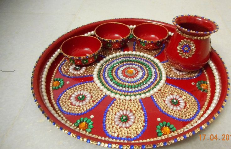 Karva Chauth Thali Decoration With Rangoli