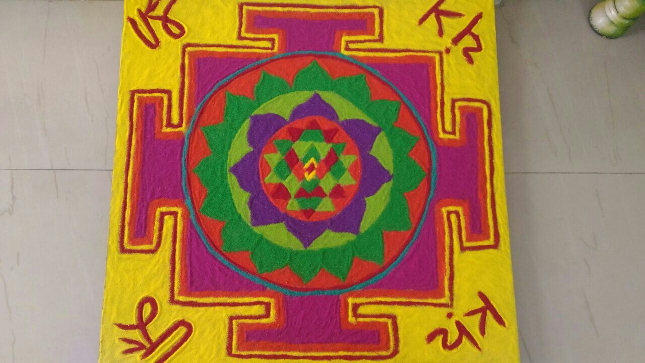 Shri Yantra Rangoli Design