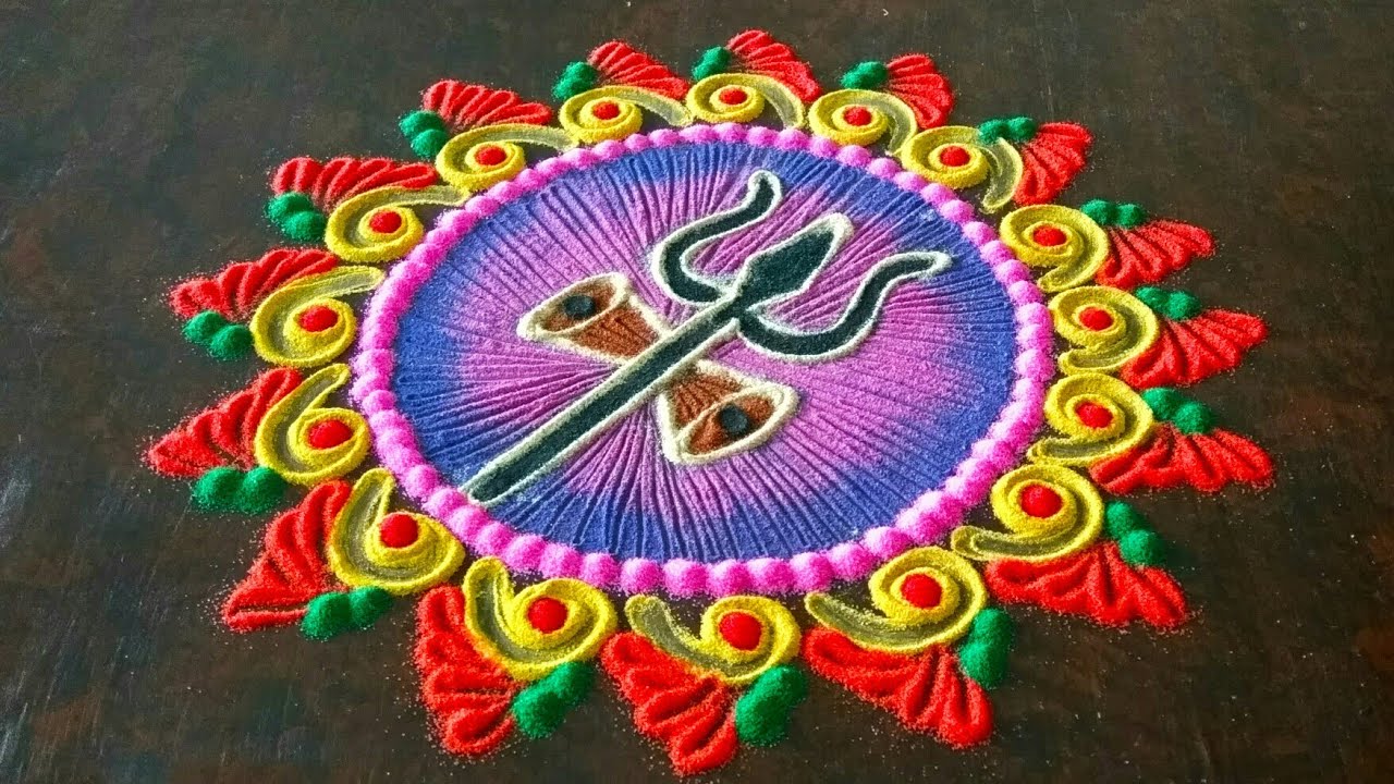 Trishul Rangoli