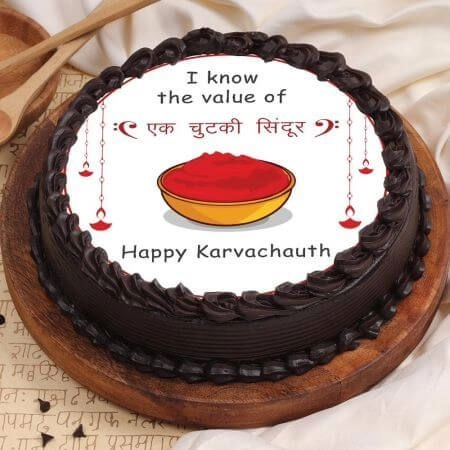 Karva Chauth Cake Design
