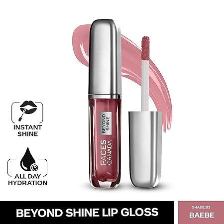 facescanada shiny lip gloss