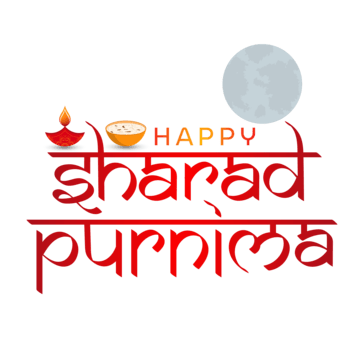 sharad purnima