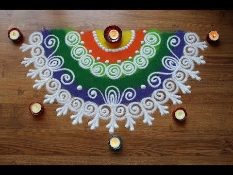 Sanskar Bharti Rangoli Design
