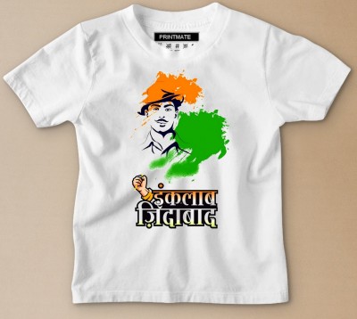 Republic Day Custom Slogan T-shirt