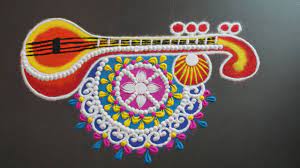 Basant Panchami Rangoli Designs For Competition