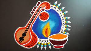 Basant Panchami Rangoli Designs For Competition
