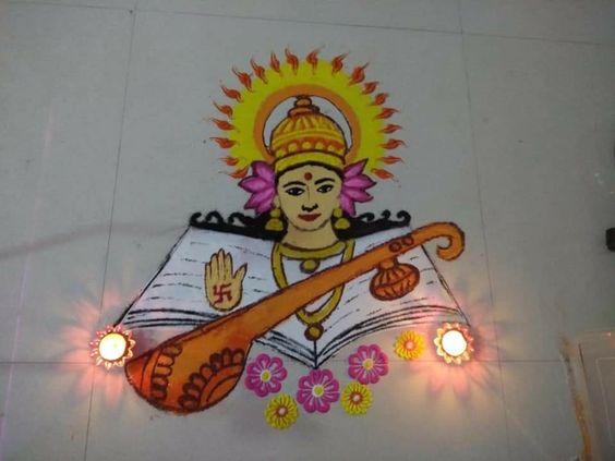 Basant Panchami Saraswati Rangoli Design