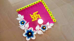 Basant Panchami Swastik Rangoli