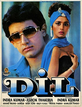 Dil - 1990