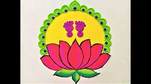 Vasant Panchami Lotus Flowers Rangoli