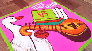 Vasant Panchami Special Poster Rangoli
