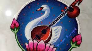 Vasant Panchami Swan Rangoli