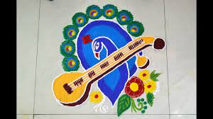 Vasant Panchami Veena Rangoli