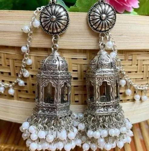 Silver Oxidised Temple Jhumka with Chain)