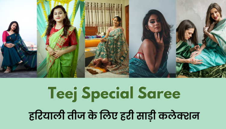 Teej Special Saree