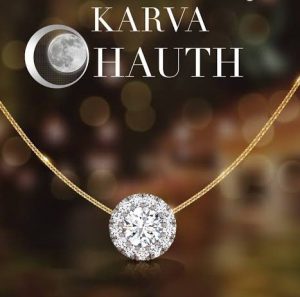 karwa chauth gift for wife