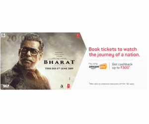 eid bharat movie offers