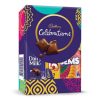 Amazon Cadbury Rakhi Festival Gifts Discount & Offers 2021