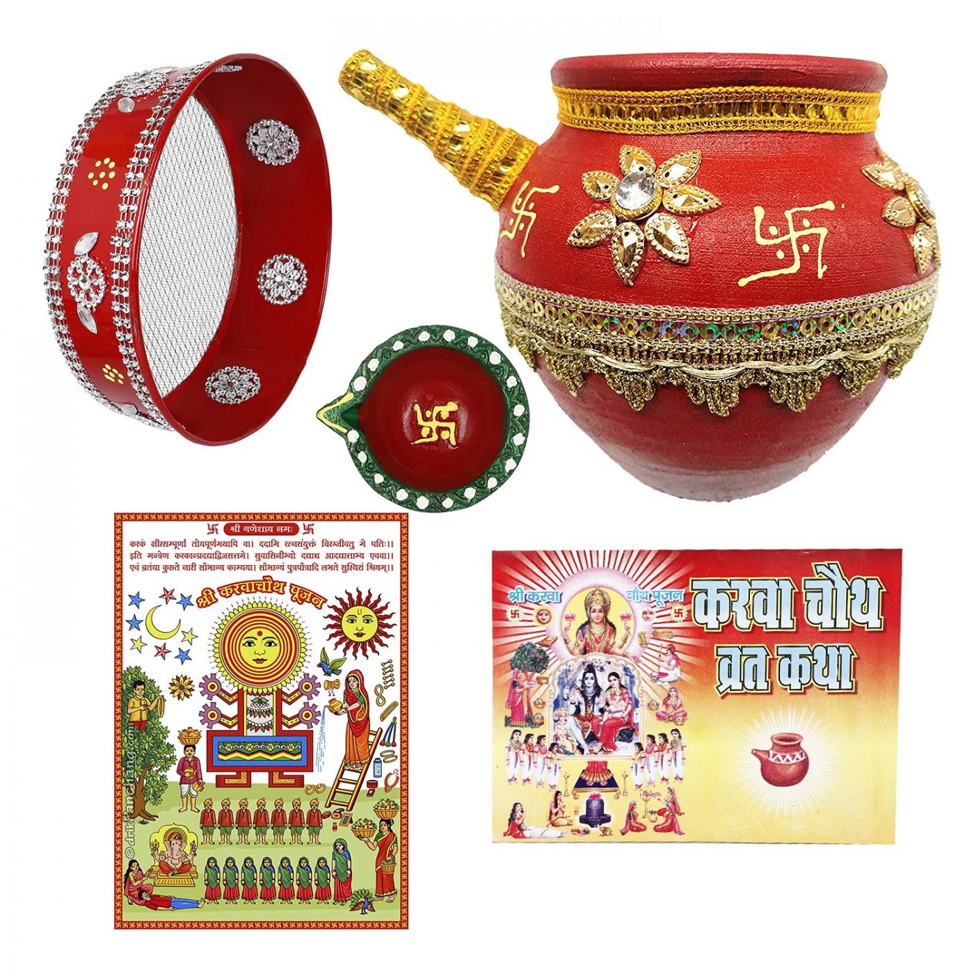 karwa-chauth-2023-date-in-india-calendar-karwa-set