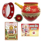 Karwa Chauth Date In India Calendar Karwa Set