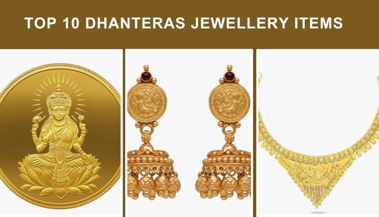 Top 10 Dhanteras Jewellery Items Shopping Ideas (2)