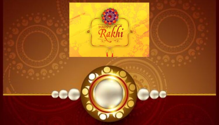 How To Look Fabulous On This Raksha Bandhan