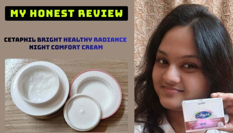 Cetaphil Bright Healthy Radiance Night Comfort Cream